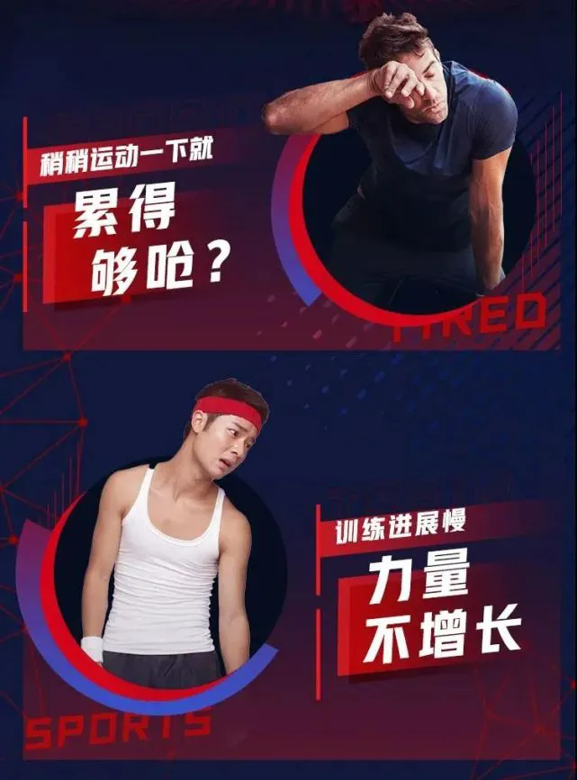刻苦训练篮球时如何避免受伤的建议_0
